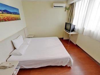 Hanting Express Tianjin Haixin District Yujiapu Bagian luar foto